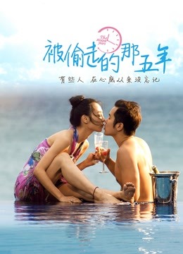 生物老师闵儿-2月最新作品棉袜擦白浆[1V/898M]